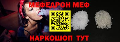 шишки Гай