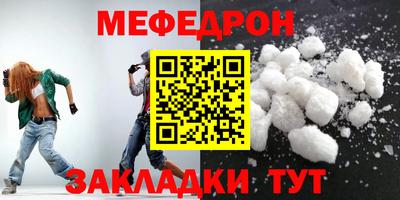 кокаин перу Гагарин