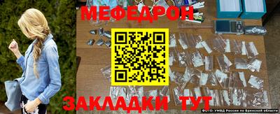 кокаин перу Гагарин