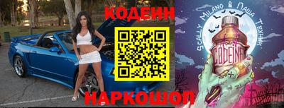 кокаин перу Гагарин
