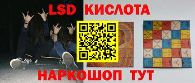 кокаин перу Гагарин