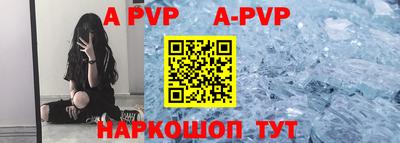 кокаин перу Гагарин