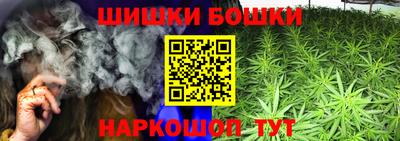 кокаин перу Гагарин