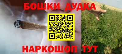 кокаин перу Гагарин