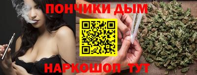 кокаин перу Гагарин