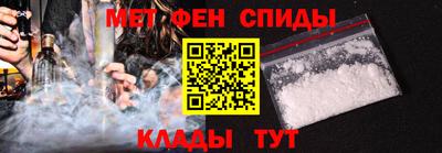 кокаин перу Гагарин