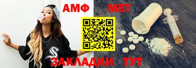 стаф Гатчина