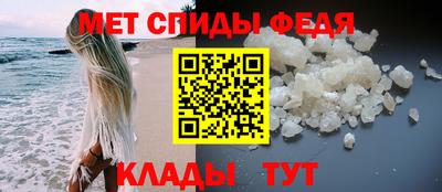 шишки Гай