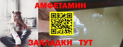шишки Гай
