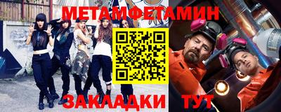 кокаин перу Гагарин