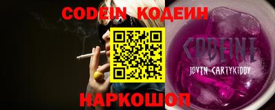 кокаин перу Гагарин