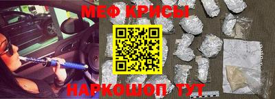кокаин перу Гагарин