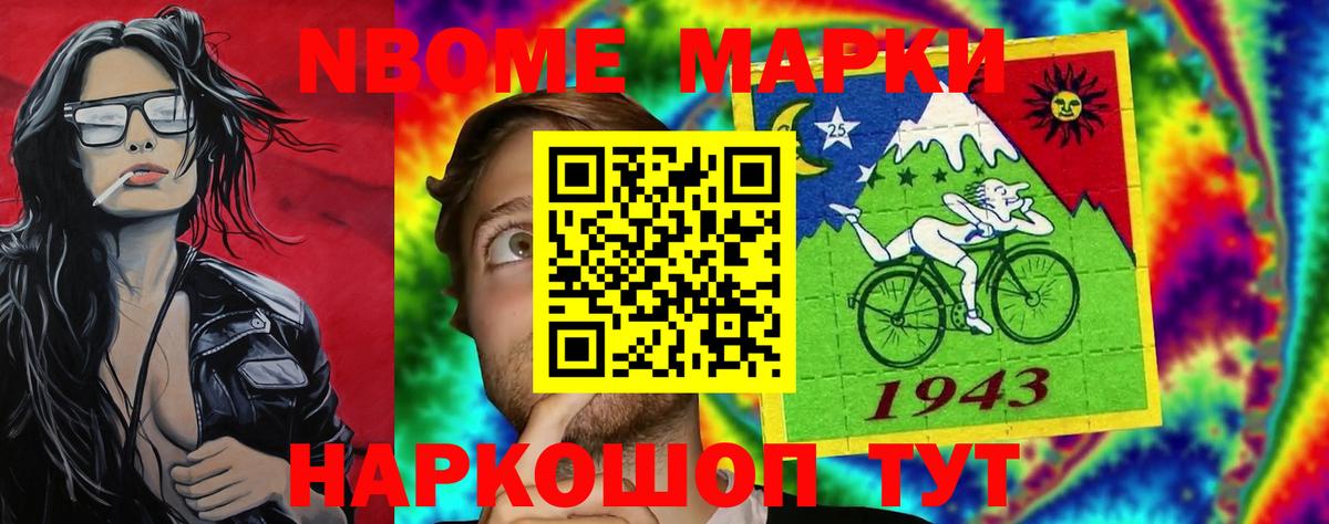 ЛСД экстази ecstasy  ЛСД экстази  Москва  Вход с VPN  ЛСД экстази ecstasy 
